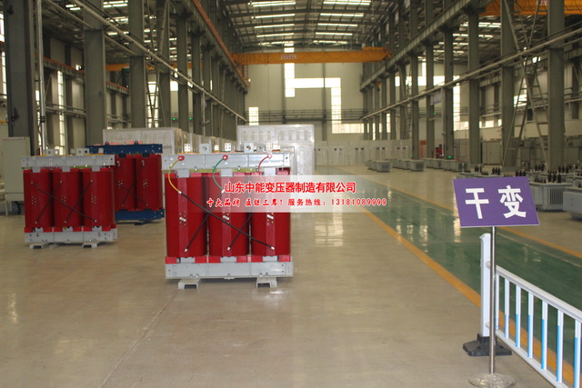 甘肃2500KVA干式变压器
